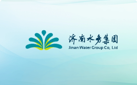 關(guān)于印發(fā)《濟(jì)南市城鎮(zhèn)非居民用水超定額 (計(jì)劃)累進(jìn)加價(jià)制度》的通知