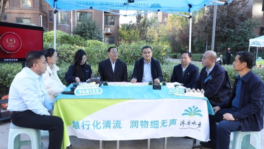 濟南水務(wù)集團：“圍爐煮茶”聊供水，社區(qū)服務(wù)暖人心