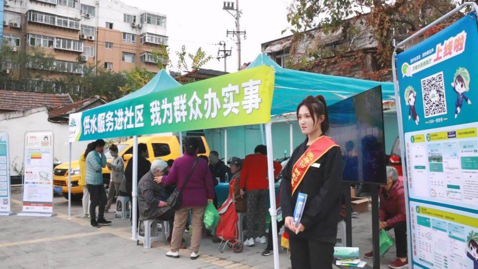“水務+社區(qū)”網格雙融合，助力便民服務“加速度”