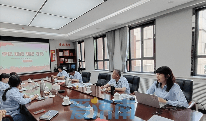 濟南水務廉潔文化教育為優(yōu)化營商環(huán)境注入“廉動力”